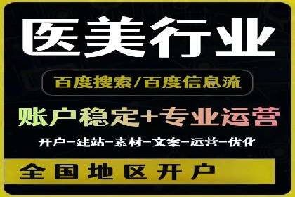 充值返点背后的秘密：商家如何盈利
