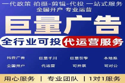 百度推广运营案例剖析：如何实现高转化率